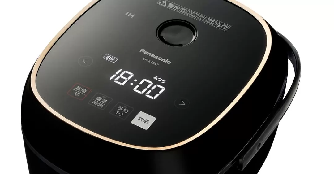 cách khắc phục lỗi u15 nồi cơm điện panasonic