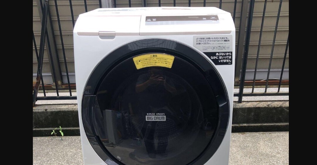 Nguyên nhân và cách khắc phục khi  máy giặt Hitachi không vắt được