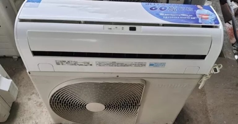 Lỗi 1F trên máy lạnh Toshiba là gì