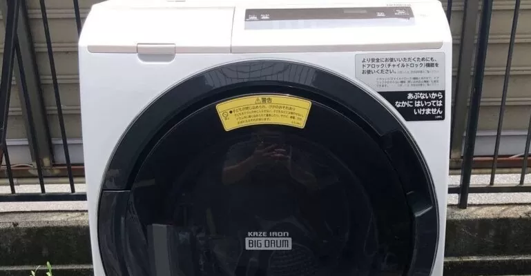 máy giặt hitachi không mở được cửa