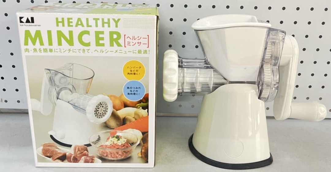 cách khắc phục máy xay thịt không hoạt động