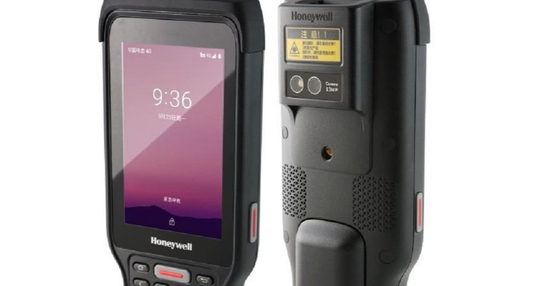 suadienlanh.vn chuyên sửa máy kiểm kho Honeywell các lỗi như