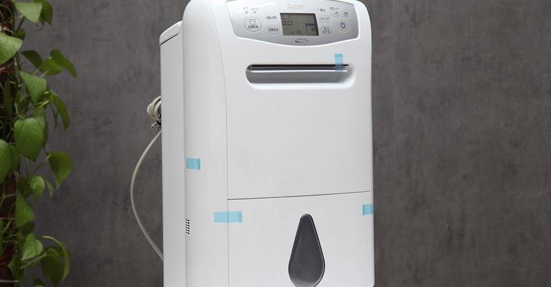 sửa chữa máy hút ẩm Winix