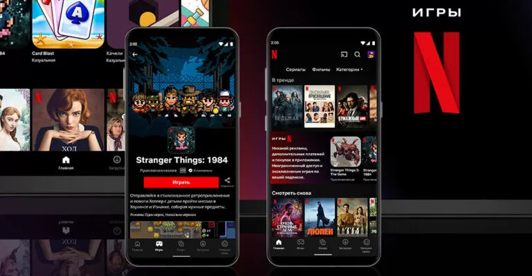 1 tài khoản netflix đăng nhập được bao nhiêu thiết bị