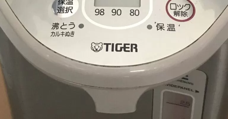 Cách sửa bình thủy điện không bơm được nước