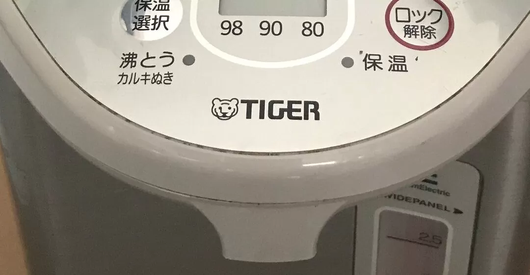 Cách sửa bình thủy điện không bơm được nước