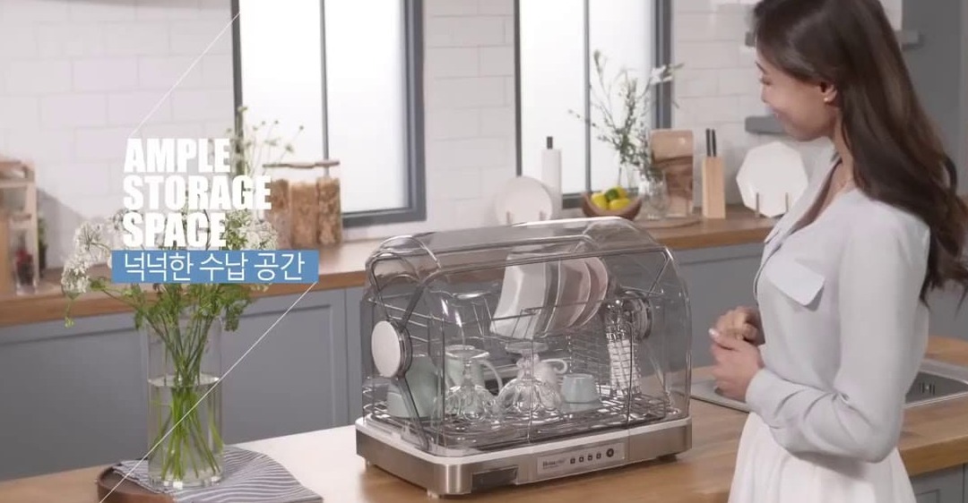 sửa máy sấy khử trùng bát đũa Hawonkoo tại nhà