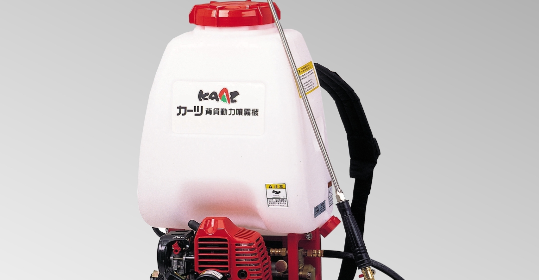 Sửa máy phun thuốc Kaaz