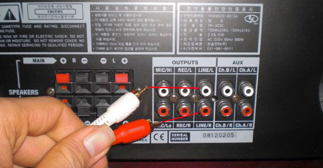 cách đấu loa sub vào ampli denon