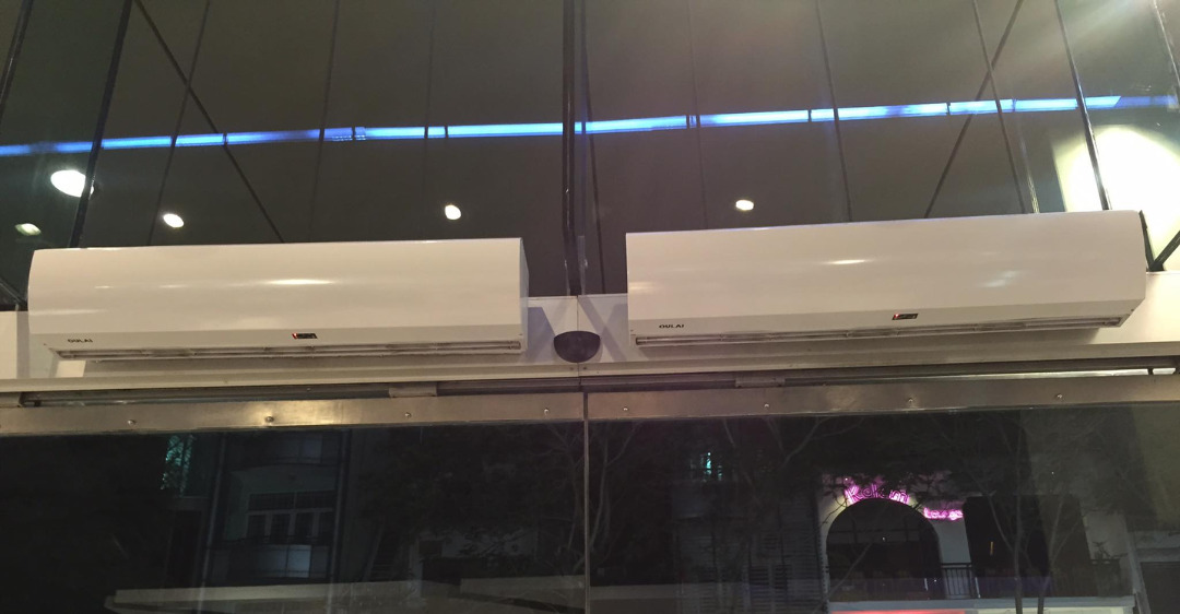 Sửa chữa máy chắn gió Oulai