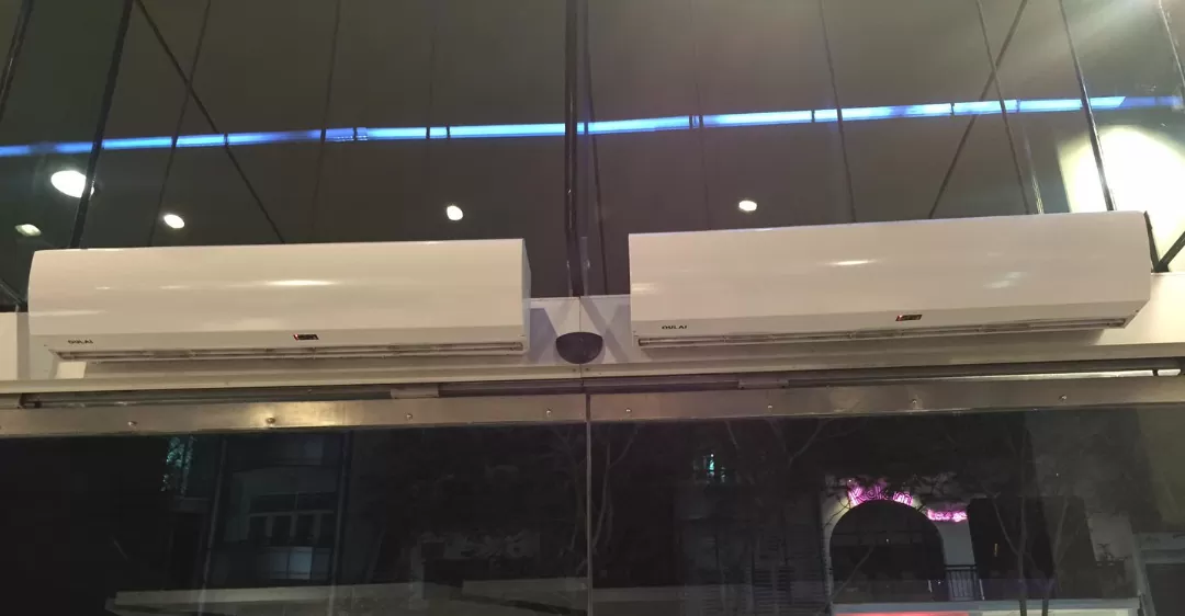 Sửa chữa máy chắn gió Oulai