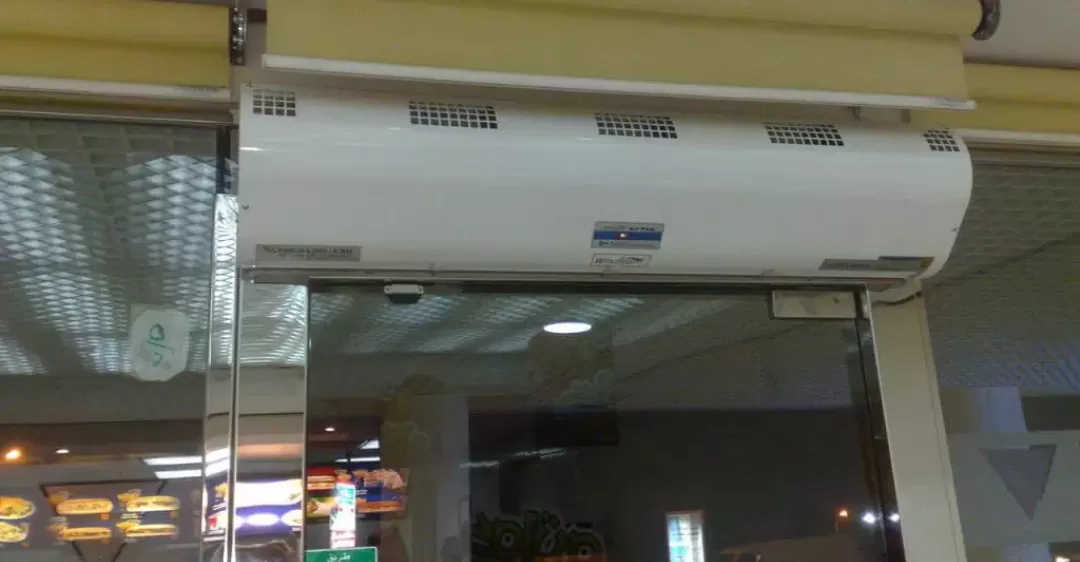 Sửa chữa quạt chắn gió Alaska