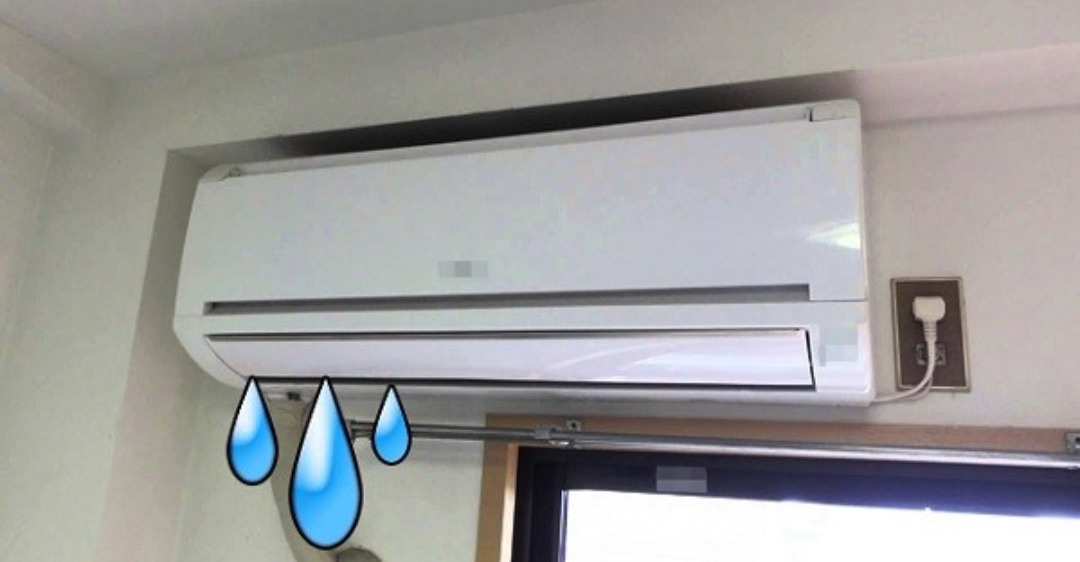 điều hòa Electrolux bị chảy nước